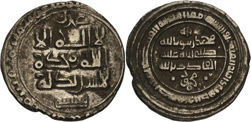 Lot 496 image