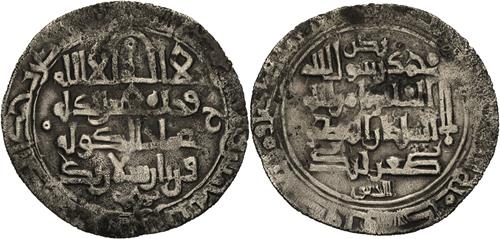 Lot 505 image