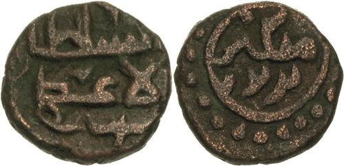 Lot 510 image
