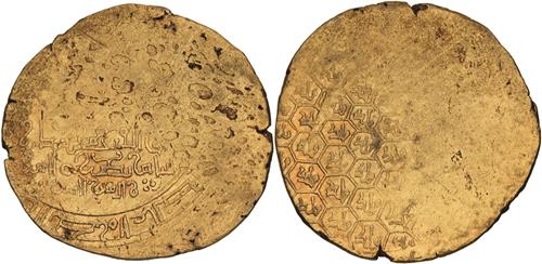 Lot 511 image