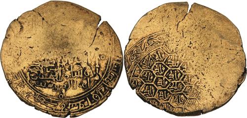 Lot 513 image