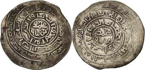 Lot 517 image