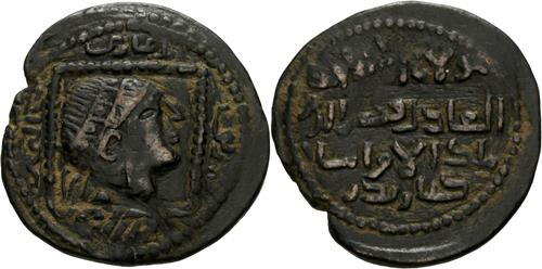 Lot 521 image