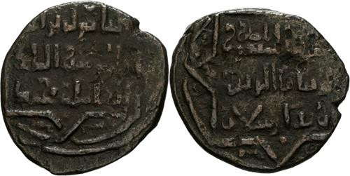 Lot 524 image