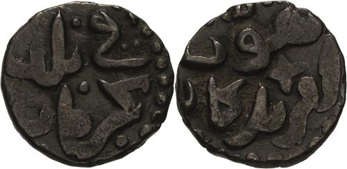 Lot 528 image