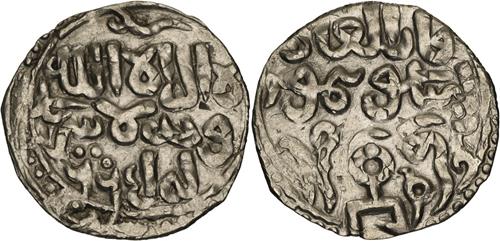 Lot 533 image