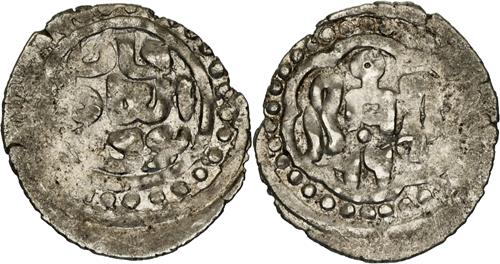 Lot 536 image