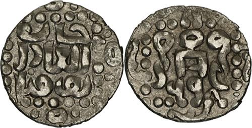 Lot 540 image