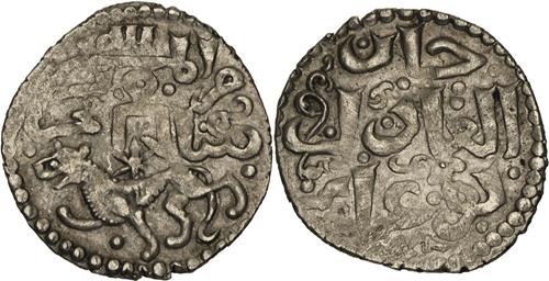 Lot 544 image