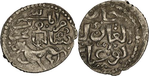 Lot 545 image