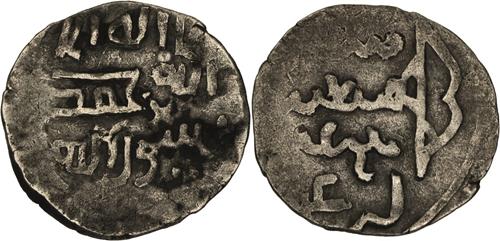 Lot 546 image
