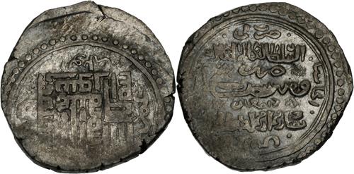 Lot 551 image