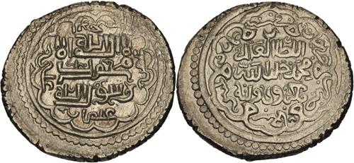 Lot 555 image