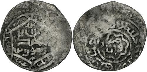 Lot 557 image