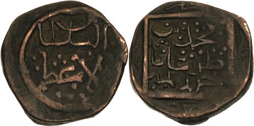 Lot 559 image