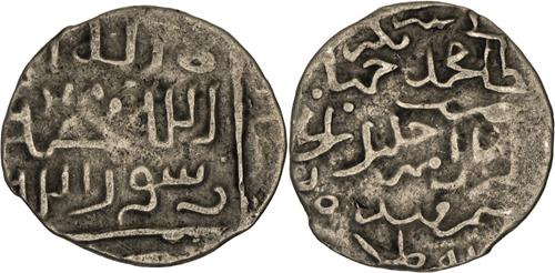 Lot 561 image