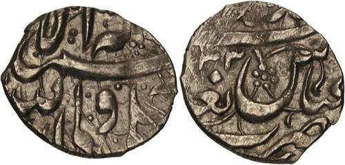 Lot 563 image