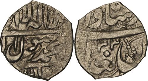 Lot 564 image