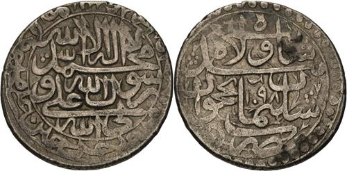 Lot 568 image