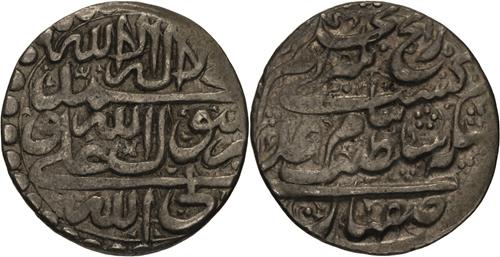 Lot 570 image
