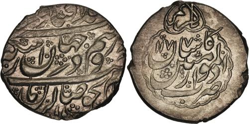 Lot 572 image