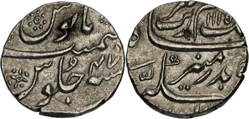 Lot 580 image