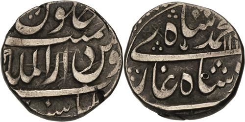 Lot 583 image