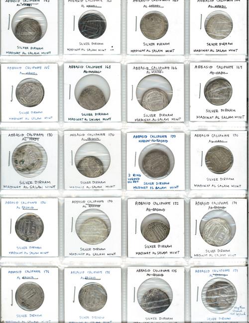 Lot 590 image