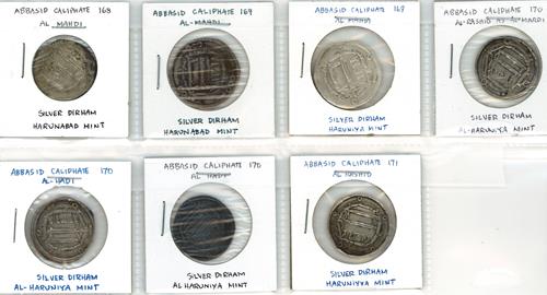 Lot 592 image