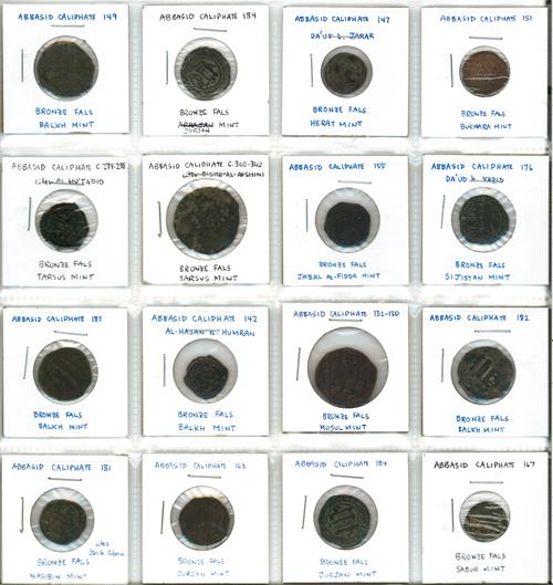 Lot 608 image