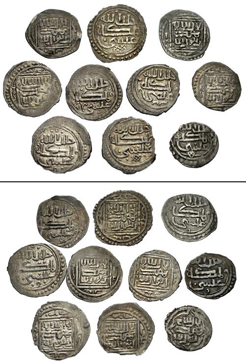 Lot 651 image
