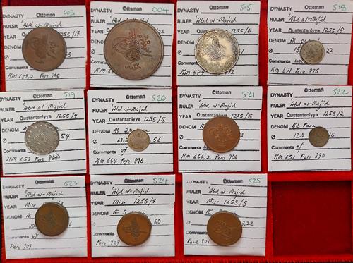 Lot 663 image