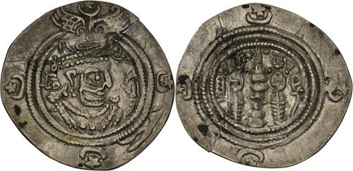 Lot 5 image