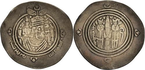 Lot 7 image