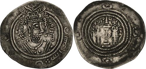Lot 8 image