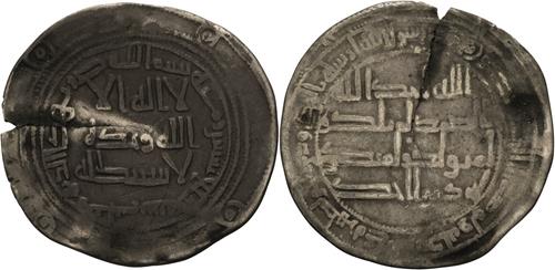 Lot 12 image