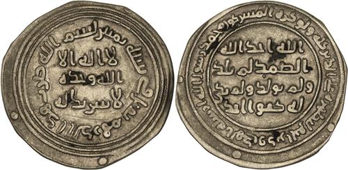 Lot 17 image