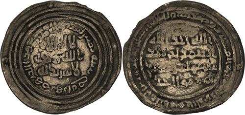 Lot 19 image