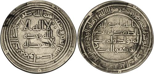 Lot 21 image