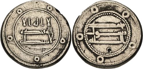 Lot 22 image