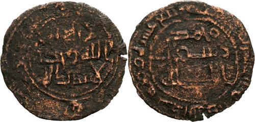 Lot 24 image