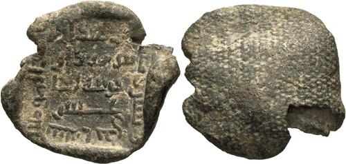 Lot 25 image