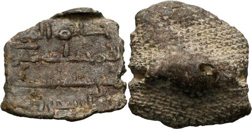 Lot 27 image