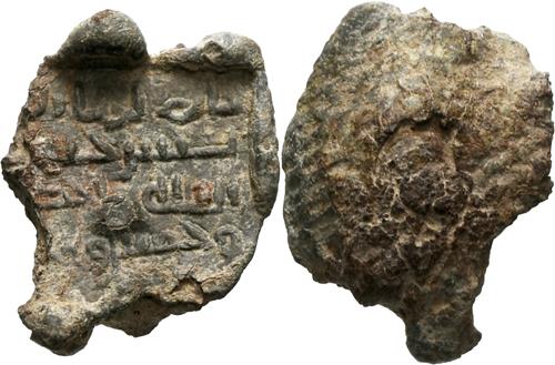 Lot 28 image
