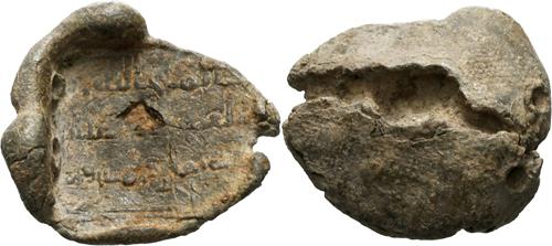 Lot 31 image