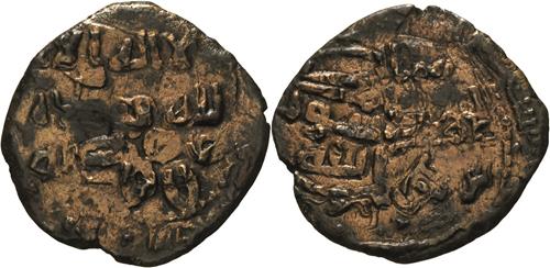 Lot 38 image