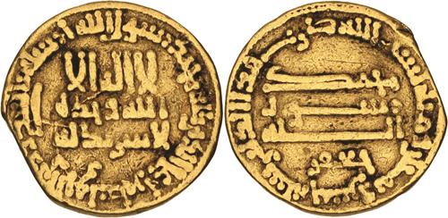 Lot 39 image