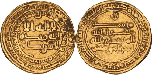 Lot 47 image