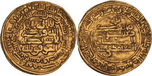Lot 48 image