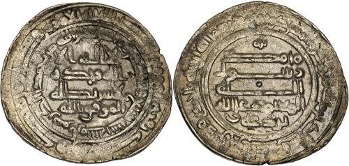 Lot 49 image